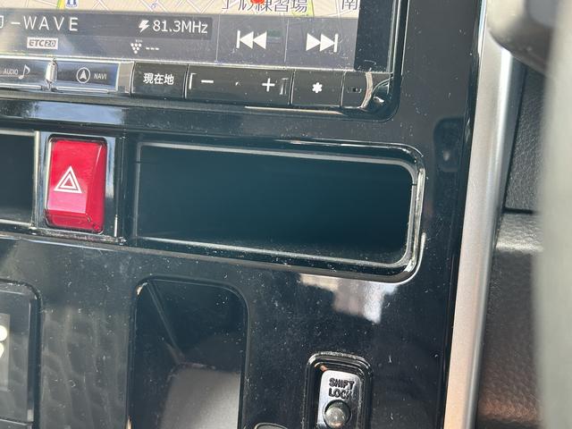 トールカスタムＧリミテッドＳＡ３　９インチナビ　ＥＴＣ　ドラレコ保証１年間距離無制限付き・車券整備付・フルセグナビ・クルーズコントロール・ドラレコ・全周囲カメラ・ＥＴＣ・シートヒーター・両側電動スライドドア・オートライト・ＬＥＤヘッドランプ・ＬＥＤフォグランプ（東京都）の中古車