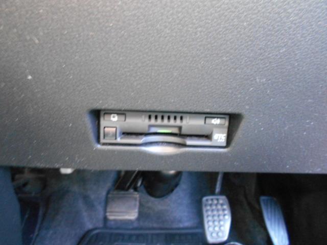 アトレーRS 6.8インチディスプレイオーディオ装備 バックカメラ保証1年間距離無制限付き・車券整備付・ディスプレイオーディオ・ドラレコ・ETC・両側電動スライドドア・キーフリーシステム・コーナーセンサー・アイドリングストップ・バックカメラ・オートライト(東京都)の中古車