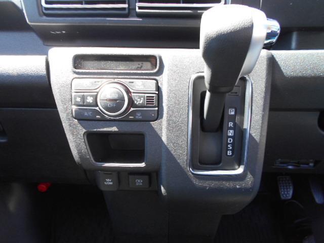 アトレーRS 6.8インチディスプレイオーディオ装備 バックカメラ保証1年間距離無制限付き・車券整備付・ディスプレイオーディオ・ドラレコ・ETC・両側電動スライドドア・キーフリーシステム・コーナーセンサー・アイドリングストップ・バックカメラ・オートライト(東京都)の中古車