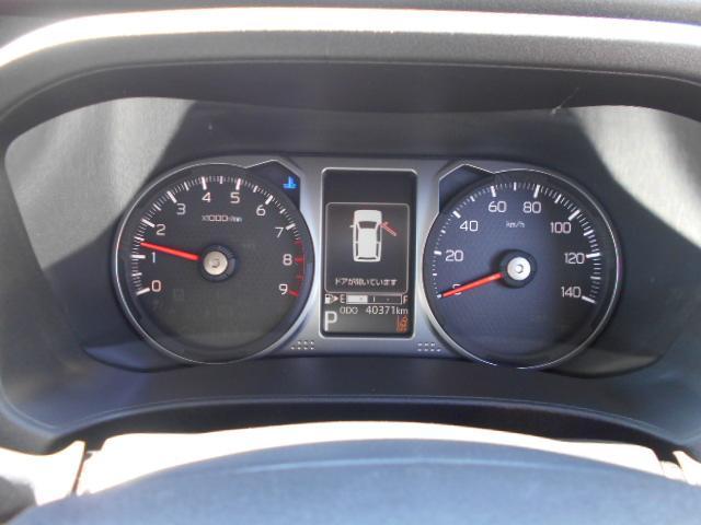 アトレーRS 6.8インチディスプレイオーディオ装備 バックカメラ保証1年間距離無制限付き・車券整備付・ディスプレイオーディオ・ドラレコ・ETC・両側電動スライドドア・キーフリーシステム・コーナーセンサー・アイドリングストップ・バックカメラ・オートライト(東京都)の中古車