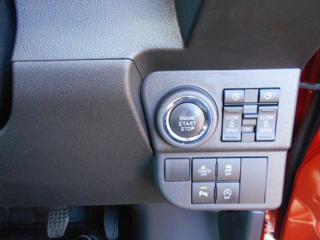 アトレーRS 6.8インチディスプレイオーディオ装備 バックカメラ保証1年間距離無制限付き・車券整備付・ディスプレイオーディオ・ドラレコ・ETC・両側電動スライドドア・キーフリーシステム・コーナーセンサー・アイドリングストップ・バックカメラ・オートライト(東京都)の中古車