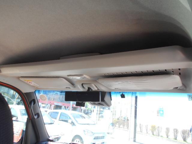 アトレーRS 6.8インチディスプレイオーディオ装備 バックカメラ保証1年間距離無制限付き・車券整備付・ディスプレイオーディオ・ドラレコ・ETC・両側電動スライドドア・キーフリーシステム・コーナーセンサー・アイドリングストップ・バックカメラ・オートライト(東京都)の中古車