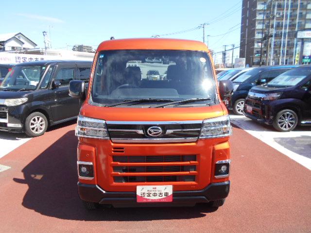 アトレーRS 6.8インチディスプレイオーディオ装備 バックカメラ保証1年間距離無制限付き・車券整備付・ディスプレイオーディオ・ドラレコ・ETC・両側電動スライドドア・キーフリーシステム・コーナーセンサー・アイドリングストップ・バックカメラ・オートライト(東京都)の中古車