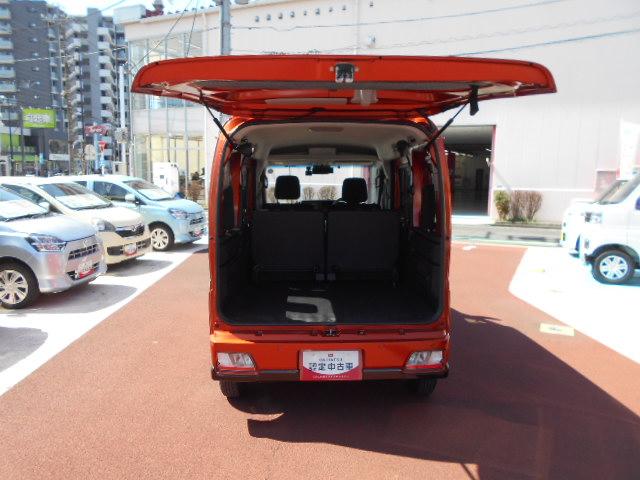 アトレーRS 6.8インチディスプレイオーディオ装備 バックカメラ保証1年間距離無制限付き・車券整備付・ディスプレイオーディオ・ドラレコ・ETC・両側電動スライドドア・キーフリーシステム・コーナーセンサー・アイドリングストップ・バックカメラ・オートライト(東京都)の中古車