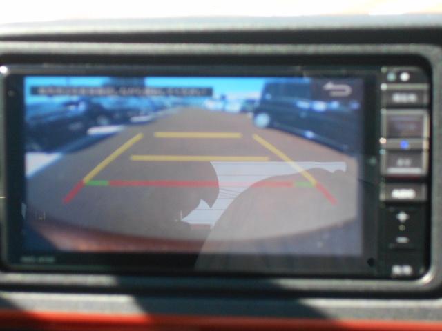 アトレーＲＳ７インチナビ・バックカメラ・ドラレコ・ＥＴＣ装備４ＷＤ・フルセグナビ・ドラレコ・バックカメラ・ＥＴＣ・電動スライドドア（東京都）の中古車