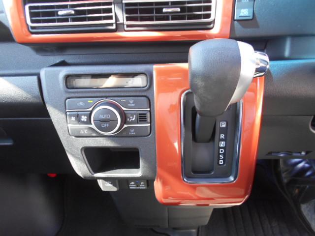 アトレーＲＳ７インチナビ・バックカメラ・ドラレコ・ＥＴＣ装備４ＷＤ・フルセグナビ・ドラレコ・バックカメラ・ＥＴＣ・電動スライドドア（東京都）の中古車