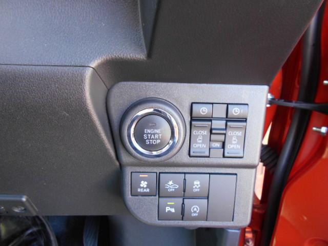 アトレーＲＳ７インチナビ・バックカメラ・ドラレコ・ＥＴＣ装備４ＷＤ・フルセグナビ・ドラレコ・バックカメラ・ＥＴＣ・電動スライドドア（東京都）の中古車