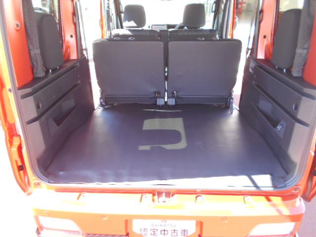 アトレーＲＳ７インチナビ・バックカメラ・ドラレコ・ＥＴＣ装備４ＷＤ・フルセグナビ・ドラレコ・バックカメラ・ＥＴＣ・電動スライドドア（東京都）の中古車