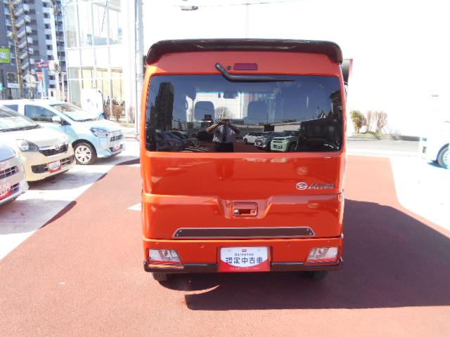 アトレーＲＳ７インチナビ・バックカメラ・ドラレコ・ＥＴＣ装備４ＷＤ・フルセグナビ・ドラレコ・バックカメラ・ＥＴＣ・電動スライドドア（東京都）の中古車