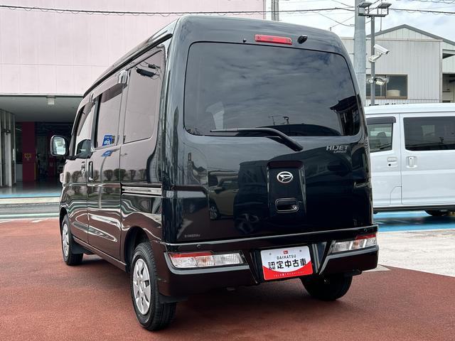 ハイゼットカーゴクルーズＳＡ３　ビジネスパックフルセグナビ・バックカメラ・ドラレコ・ＥＴＣ・ＬＥＤヘッドライト（東京都）の中古車