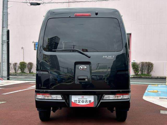 ハイゼットカーゴクルーズＳＡ３　ビジネスパックフルセグナビ・バックカメラ・ドラレコ・ＥＴＣ・ＬＥＤヘッドライト（東京都）の中古車