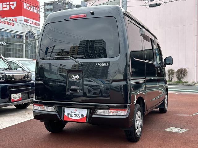 ハイゼットカーゴクルーズＳＡ３　ビジネスパックフルセグナビ・バックカメラ・ドラレコ・ＥＴＣ・ＬＥＤヘッドライト（東京都）の中古車