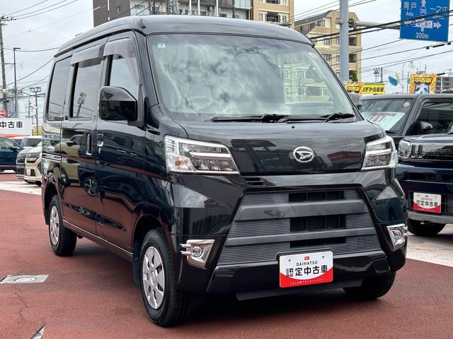 ハイゼットカーゴクルーズＳＡ３　ビジネスパックフルセグナビ・バックカメラ・ドラレコ・ＥＴＣ・ＬＥＤヘッドライト（東京都）の中古車