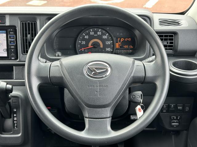 ハイゼットカーゴクルーズＳＡ３　ビジネスパックフルセグナビ・バックカメラ・ドラレコ・ＥＴＣ・ＬＥＤヘッドライト（東京都）の中古車