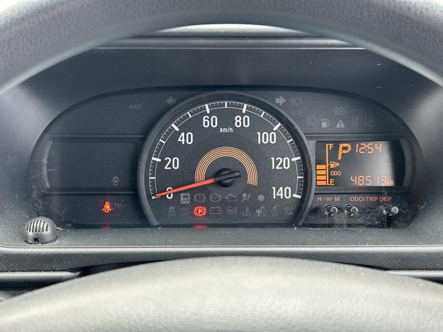 ハイゼットカーゴクルーズＳＡ３　ビジネスパックフルセグナビ・バックカメラ・ドラレコ・ＥＴＣ・ＬＥＤヘッドライト（東京都）の中古車