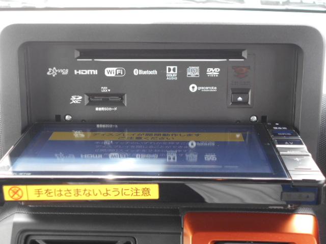 タフトG 純正ナビ パノラマモニター ドライブレコーダー保証 新車保証・まごころ保証 1年間・走行距離無制限付き フルセグナビ・ドラレコ・全周囲カメラ・シートヒーター・前席シートヒーター・コーナーセンサー・アイドリングストップ・キーフリーシステム(東京都)の中古車