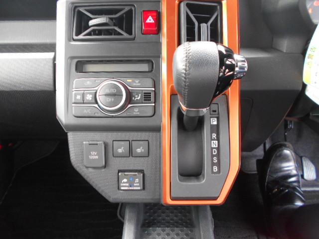 タフトG 純正ナビ パノラマモニター ドライブレコーダー保証 新車保証・まごころ保証 1年間・走行距離無制限付き フルセグナビ・ドラレコ・全周囲カメラ・シートヒーター・前席シートヒーター・コーナーセンサー・アイドリングストップ・キーフリーシステム(東京都)の中古車