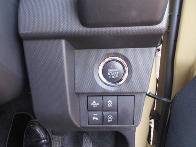 タフトG 純正ナビ パノラマモニター ドライブレコーダー保証 新車保証・まごころ保証 1年間・走行距離無制限付き フルセグナビ・ドラレコ・全周囲カメラ・シートヒーター・前席シートヒーター・コーナーセンサー・アイドリングストップ・キーフリーシステム(東京都)の中古車