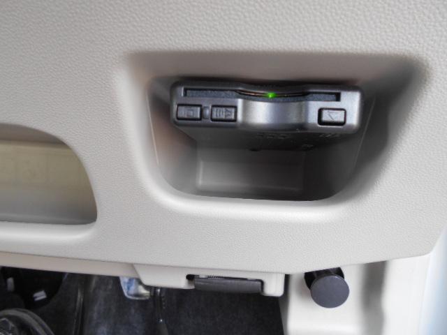 ムーヴＬ　ＳＡ３　純正７インチナビ　ＥＴＣ車載器　バックカメラフルセグナビ・バックカメラ・ＥＴＣ・保証新車保証・まごころ保証　１年間・走行距離無制限付き・キーレスエントリー・マニュアルエアコン・アイドリングストップ・オートハイビーム・オートライト（東京都）の中古車