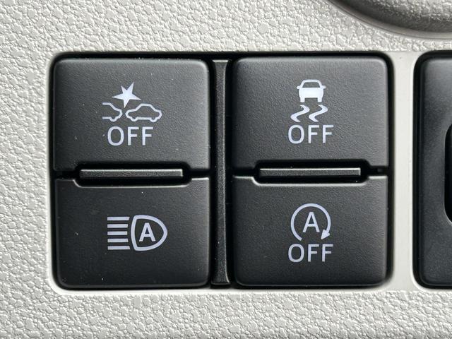 ミライースＸ　ＳＡIII保証　新車保証・まごころ保証　１年間・走行距離無制限付き（東京都）の中古車