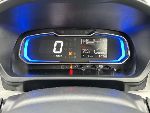 ミライースＸ　ＳＡIII保証　新車保証・まごころ保証　１年間・走行距離無制限付き（東京都）の中古車