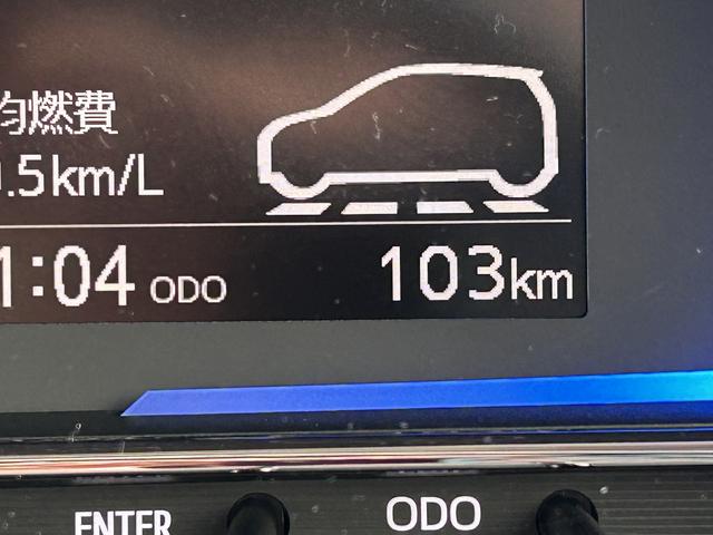 ミライースＸ　ＳＡIII保証　新車保証・まごころ保証　１年間・走行距離無制限付き（東京都）の中古車