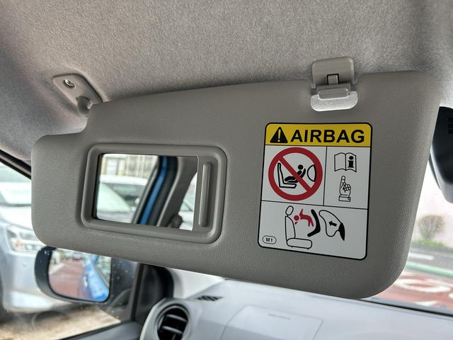 ミライースＸ　ＳＡIII保証　新車保証・まごころ保証　１年間・走行距離無制限付き（東京都）の中古車