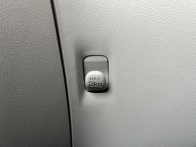 ミライースＸ　ＳＡIII保証　新車保証・まごころ保証　１年間・走行距離無制限付き（東京都）の中古車