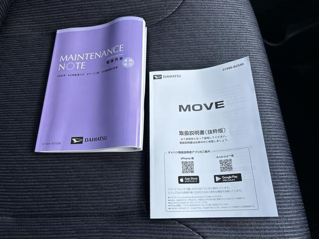 ムーヴＲＳ　１０インチナビ・パノラマカメラ・ドラレコ装備保証　新車保証・まごころ保証　１年間・走行距離無制限付き（東京都）の中古車
