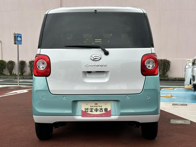 ムーヴキャンバスストライプスＧ　９インチディスプレイオーディオ装備保証　新車保証・まごころ保証　１年間・走行距離無制限付き（東京都）の中古車