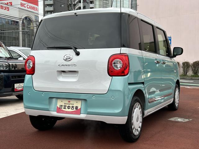 ムーヴキャンバスストライプスＧ　９インチディスプレイオーディオ装備保証　新車保証・まごころ保証　１年間・走行距離無制限付き（東京都）の中古車