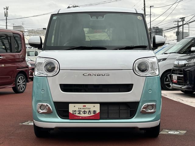 ムーヴキャンバスストライプスＧ　９インチディスプレイオーディオ装備保証　新車保証・まごころ保証　１年間・走行距離無制限付き（東京都）の中古車