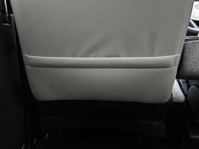 ムーヴキャンバスストライプスＧ　９インチディスプレイオーディオ装備保証　新車保証・まごころ保証　１年間・走行距離無制限付き（東京都）の中古車