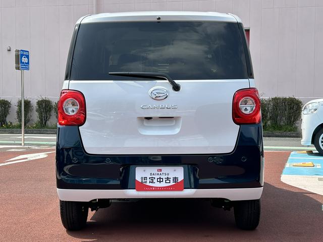 ムーヴキャンバスストライプスＧフルセグナビ・ドラレコ・全周囲カメラ・両側電動スライドドア（東京都）の中古車