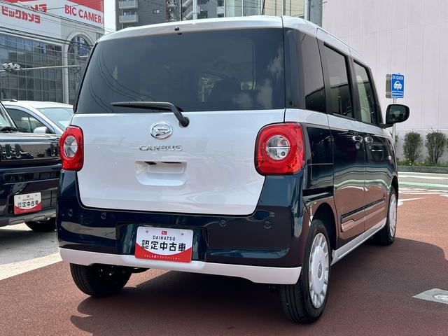 ムーヴキャンバスストライプスＧフルセグナビ・ドラレコ・全周囲カメラ・両側電動スライドドア（東京都）の中古車