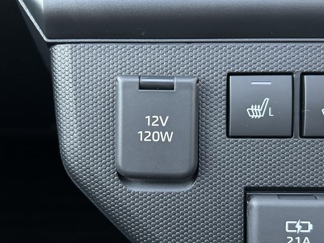 タフトＧターボ　クロムベンチャー保証　新車保証・まごころ保証　１年間・走行距離無制限付き（東京都）の中古車