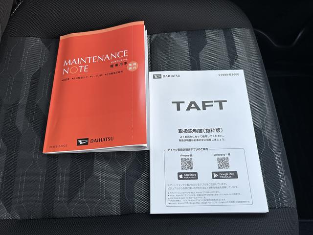 タフトＧターボ　クロムベンチャー保証　新車保証・まごころ保証　１年間・走行距離無制限付き（東京都）の中古車