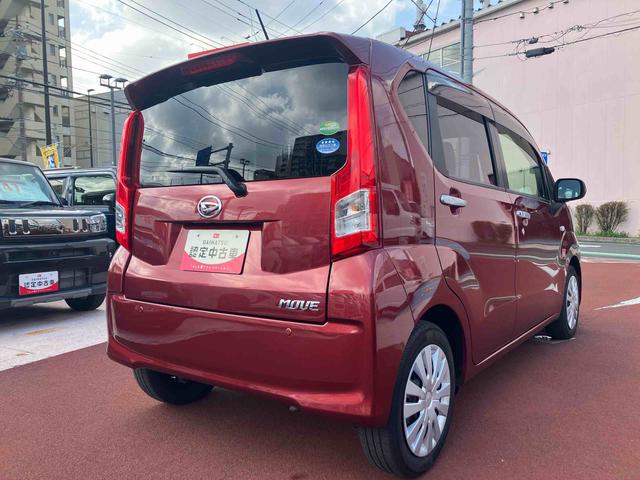ムーヴＸターボ　ＳＡ　４ＷＤ保証　まごころ保証　１年間・走行距離無制限付き（東京都）の中古車