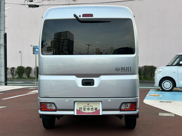 ハイゼットカーゴクルーズ車検整備付・４ＷＤ・７インチナビ・バックカメラ・ドラレコ・ＥＴＣ装備（東京都）の中古車