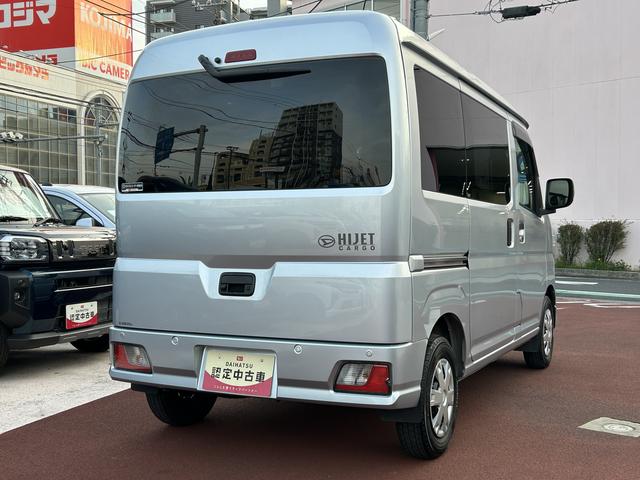 ハイゼットカーゴクルーズ車検整備付・４ＷＤ・７インチナビ・バックカメラ・ドラレコ・ＥＴＣ装備（東京都）の中古車