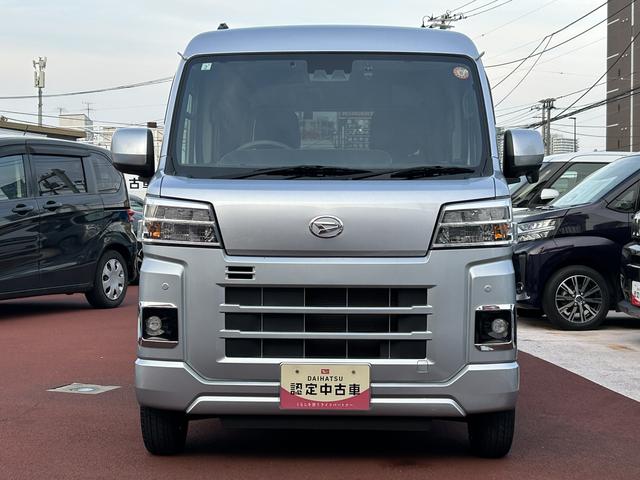 ハイゼットカーゴクルーズ車検整備付・４ＷＤ・７インチナビ・バックカメラ・ドラレコ・ＥＴＣ装備（東京都）の中古車