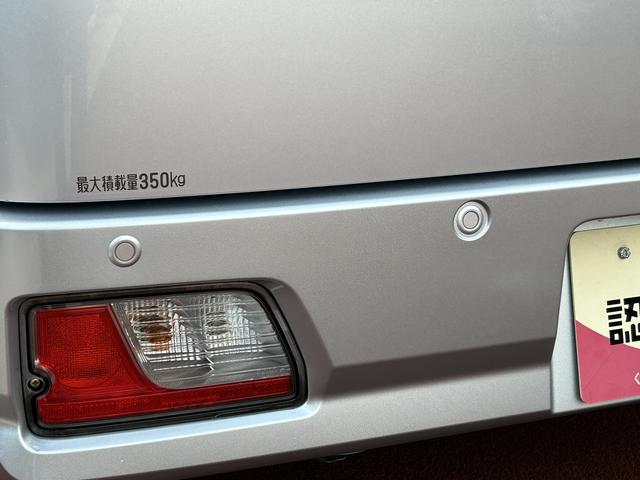 ハイゼットカーゴクルーズ車検整備付・４ＷＤ・７インチナビ・バックカメラ・ドラレコ・ＥＴＣ装備（東京都）の中古車