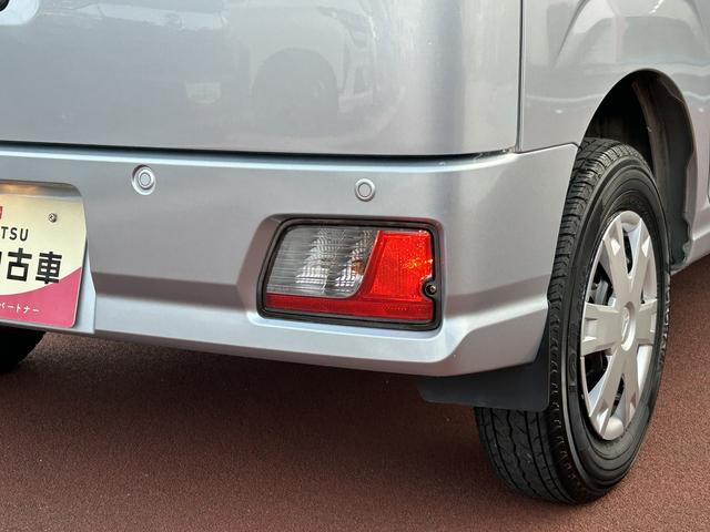 ハイゼットカーゴクルーズ車検整備付・４ＷＤ・７インチナビ・バックカメラ・ドラレコ・ＥＴＣ装備（東京都）の中古車