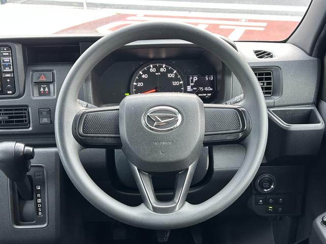 ハイゼットカーゴクルーズ車検整備付・４ＷＤ・７インチナビ・バックカメラ・ドラレコ・ＥＴＣ装備（東京都）の中古車