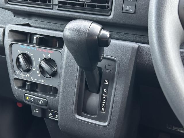 ハイゼットカーゴクルーズ車検整備付・４ＷＤ・７インチナビ・バックカメラ・ドラレコ・ＥＴＣ装備（東京都）の中古車