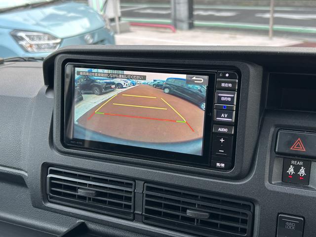 ハイゼットカーゴクルーズ車検整備付・４ＷＤ・７インチナビ・バックカメラ・ドラレコ・ＥＴＣ装備（東京都）の中古車