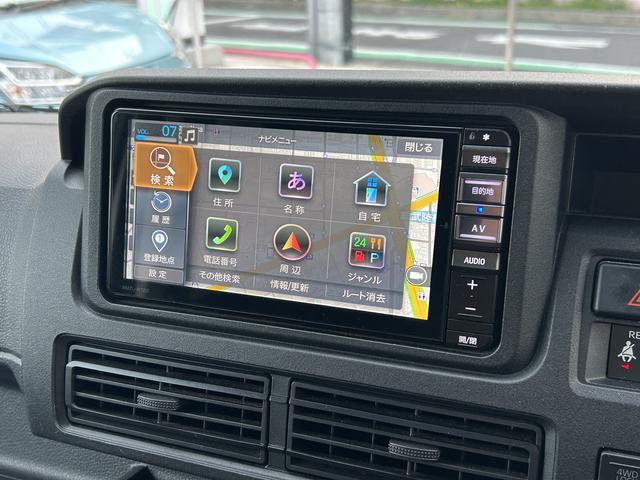 ハイゼットカーゴクルーズ車検整備付・４ＷＤ・７インチナビ・バックカメラ・ドラレコ・ＥＴＣ装備（東京都）の中古車