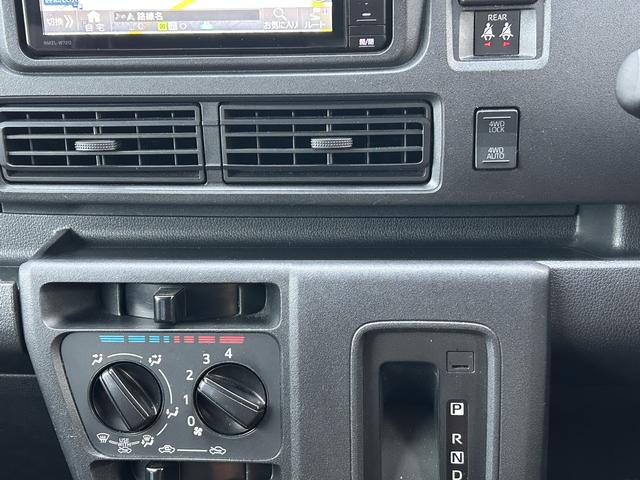 ハイゼットカーゴクルーズ車検整備付・４ＷＤ・７インチナビ・バックカメラ・ドラレコ・ＥＴＣ装備（東京都）の中古車