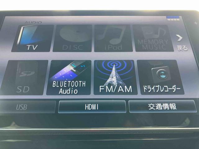 タントカスタムＲＳスタイルセレクションフルセグナビ・ドラレコ・全周囲カメラ・クルーズコントロール・運転席ロングスライド・（東京都）の中古車
