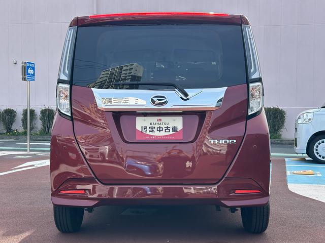 トールカスタムＧ　９インチディスプレイオーディオ　パノラマモニター保証　新車保証・まごころ保証　１年間・走行距離無制限付き（東京都）の中古車